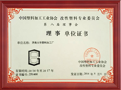 ladbrokes立博-英国公司官网
