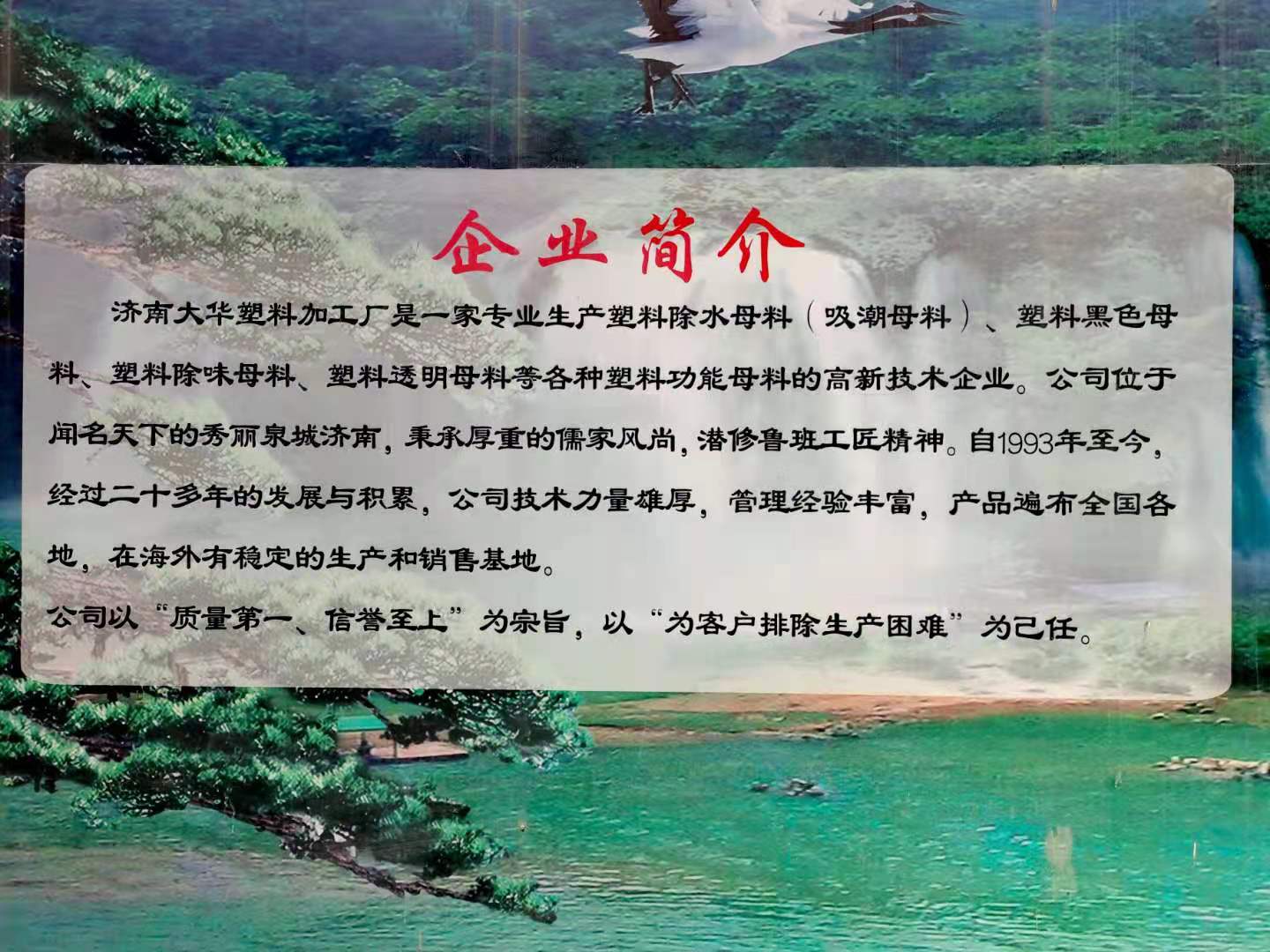1-210512142IJA ladbrokes立博-英国公司官网