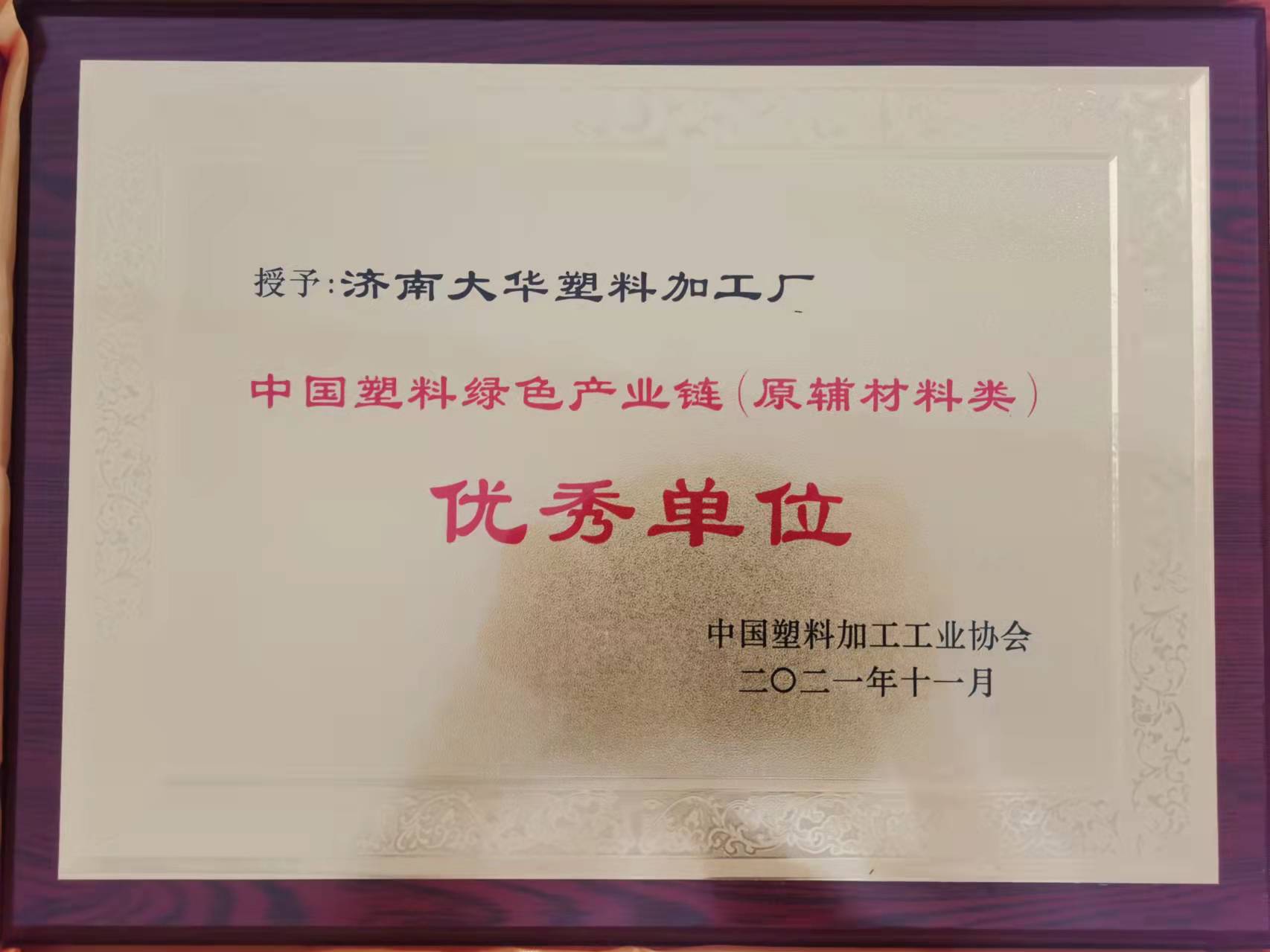 ladbrokes立博-英国公司官网