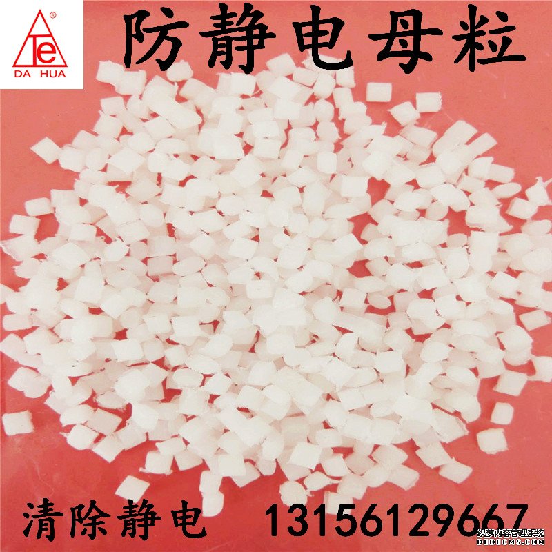 1-22041916191aH ladbrokes立博-英国公司官网
