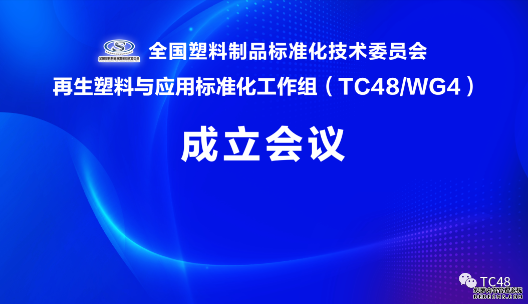 1-220Q6154I4102 ladbrokes立博-英国公司官网