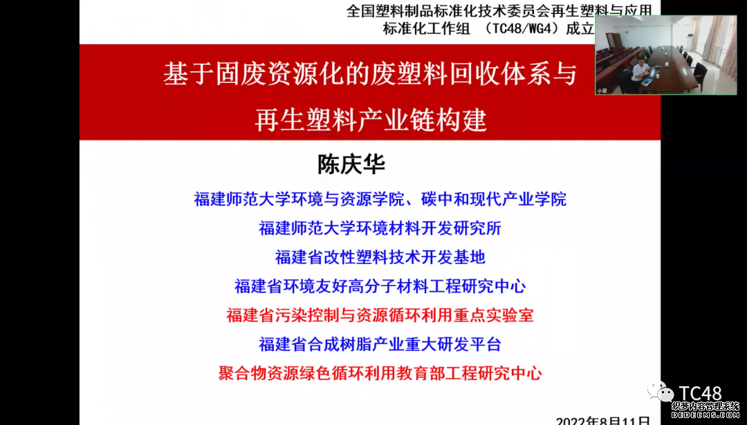 ladbrokes立博-英国公司官网