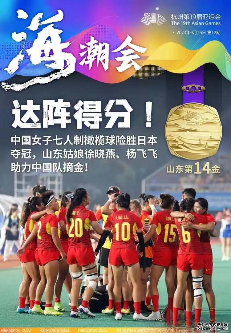 ladbrokes立博-英国公司官网