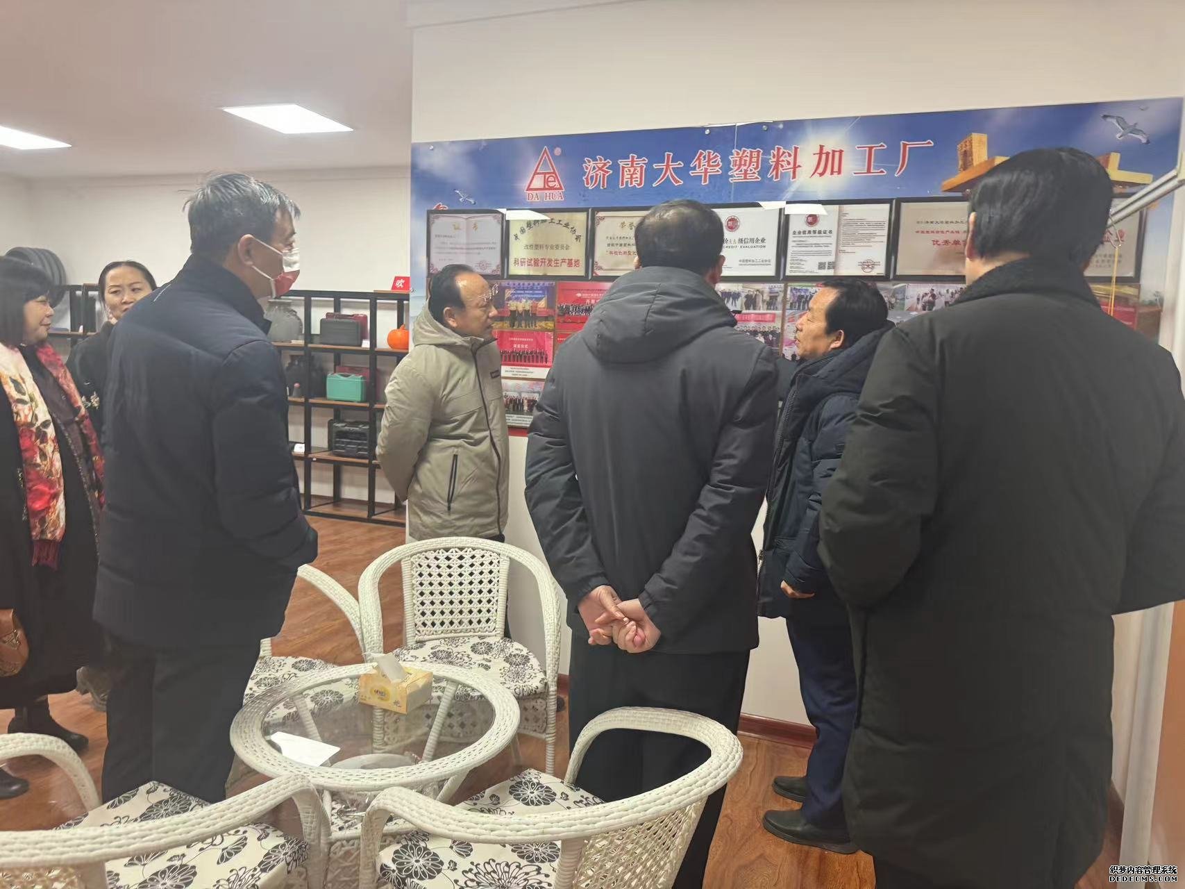 ladbrokes立博-英国公司官网