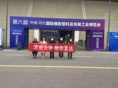 ladbrokes立博-英国公司官网
