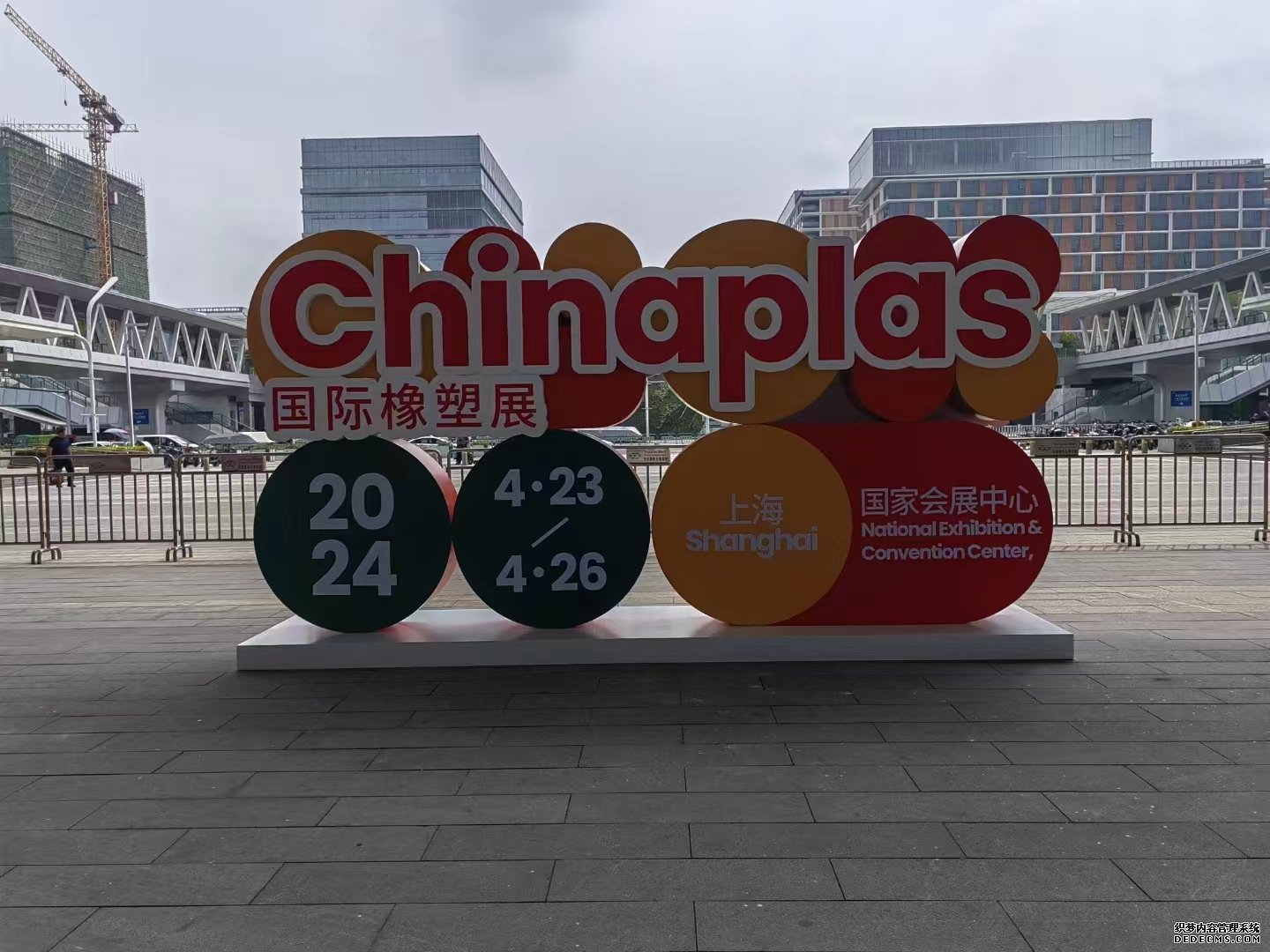 ladbrokes立博-英国公司官网
