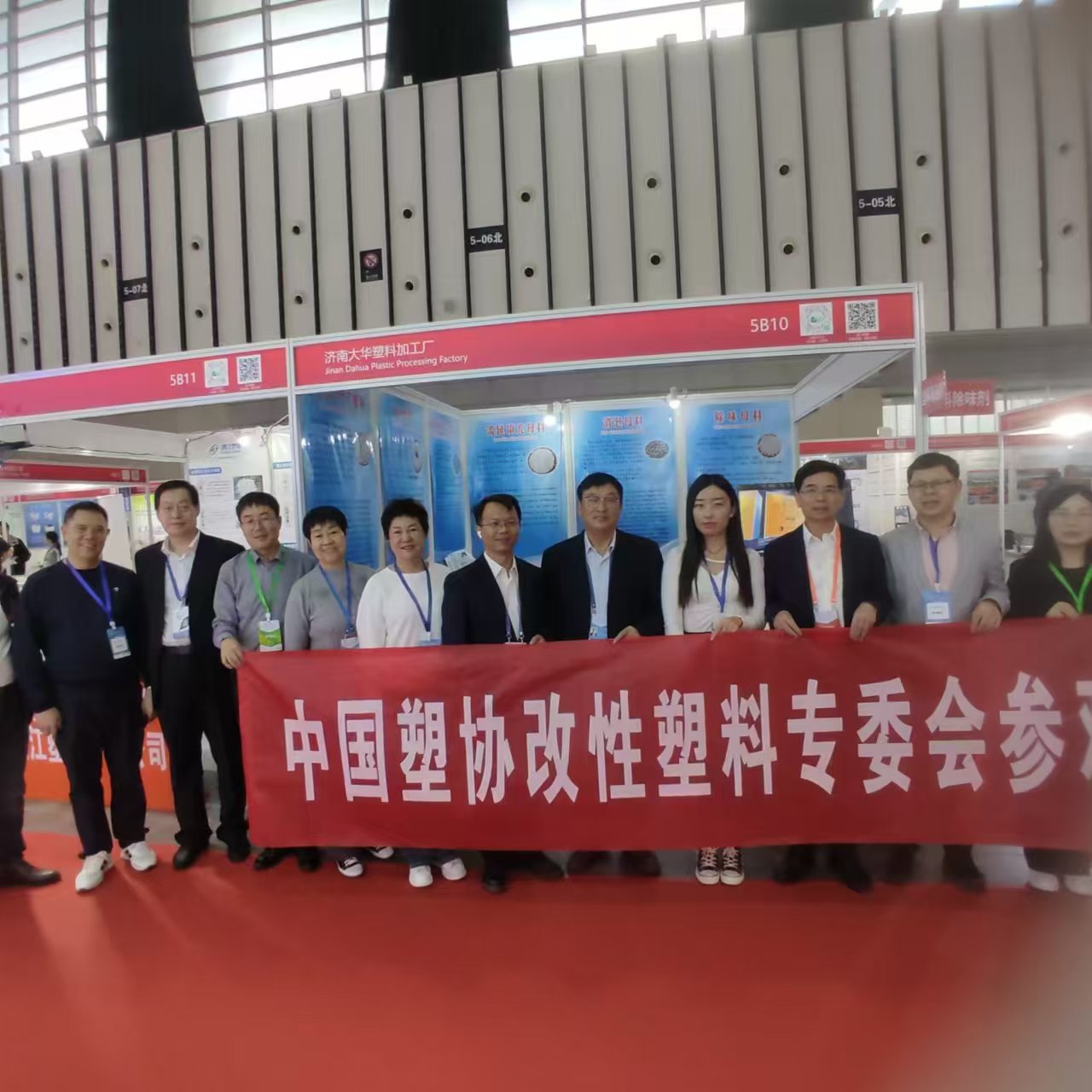 ladbrokes立博-英国公司官网