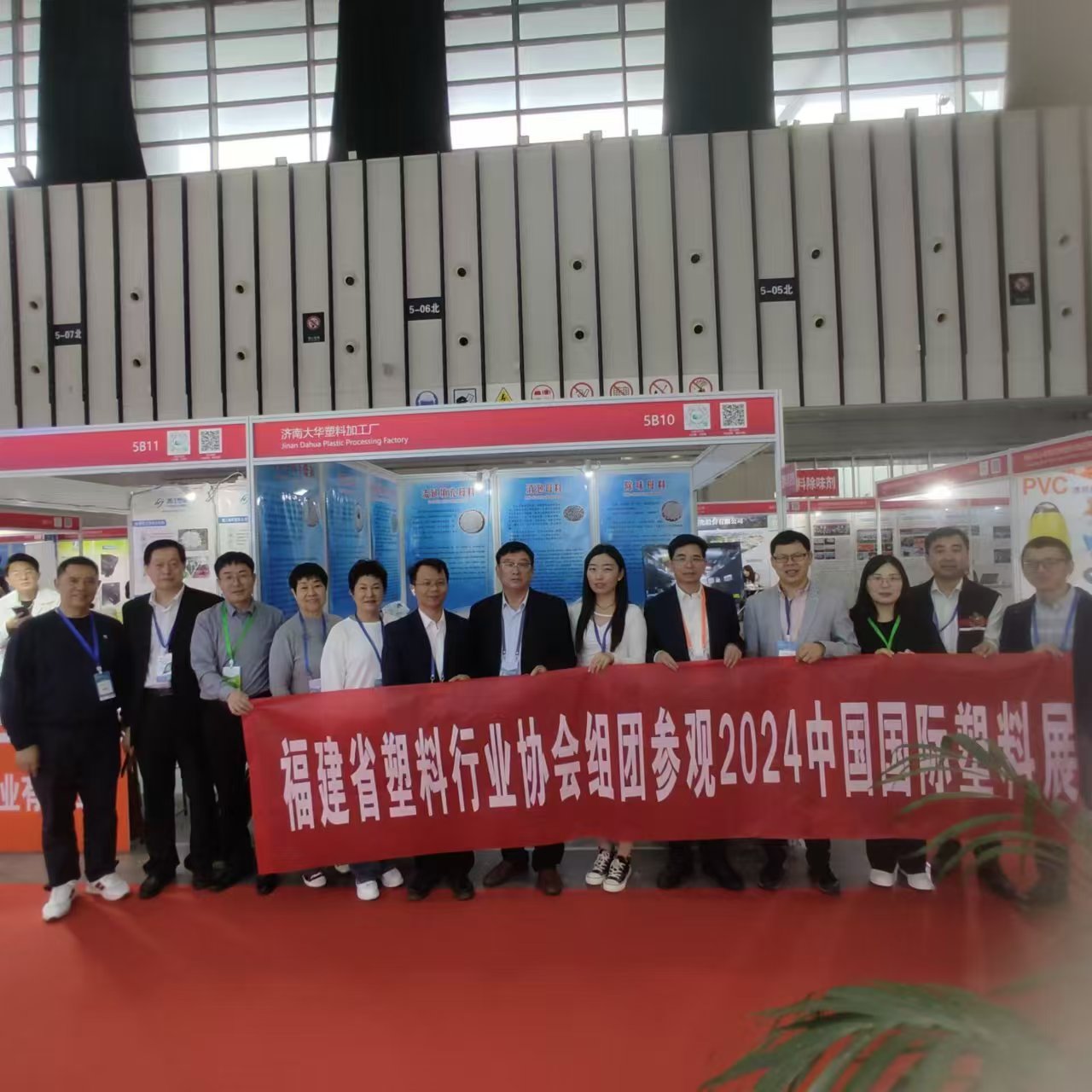 ladbrokes立博-英国公司官网