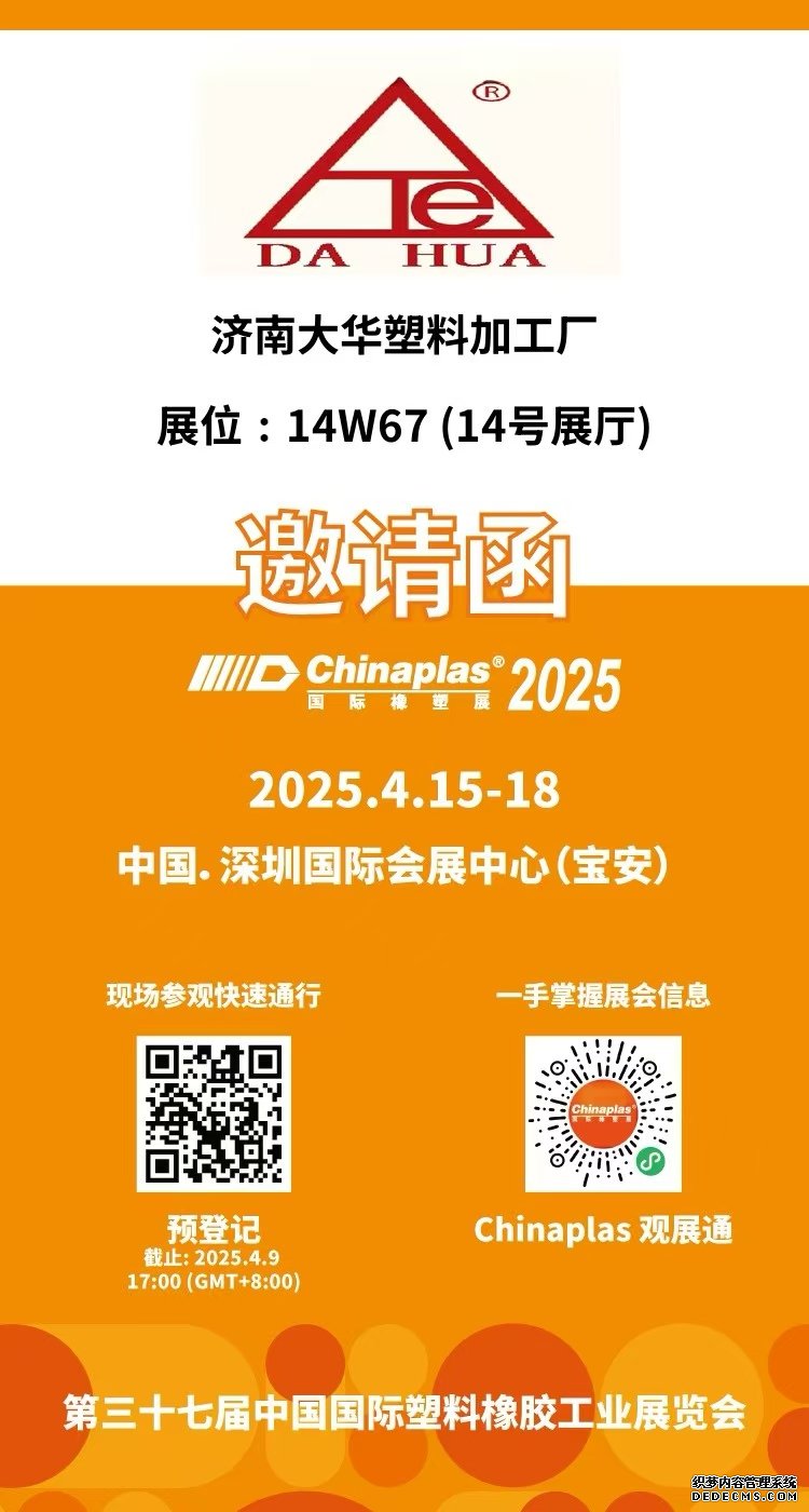 ladbrokes立博-英国公司官网