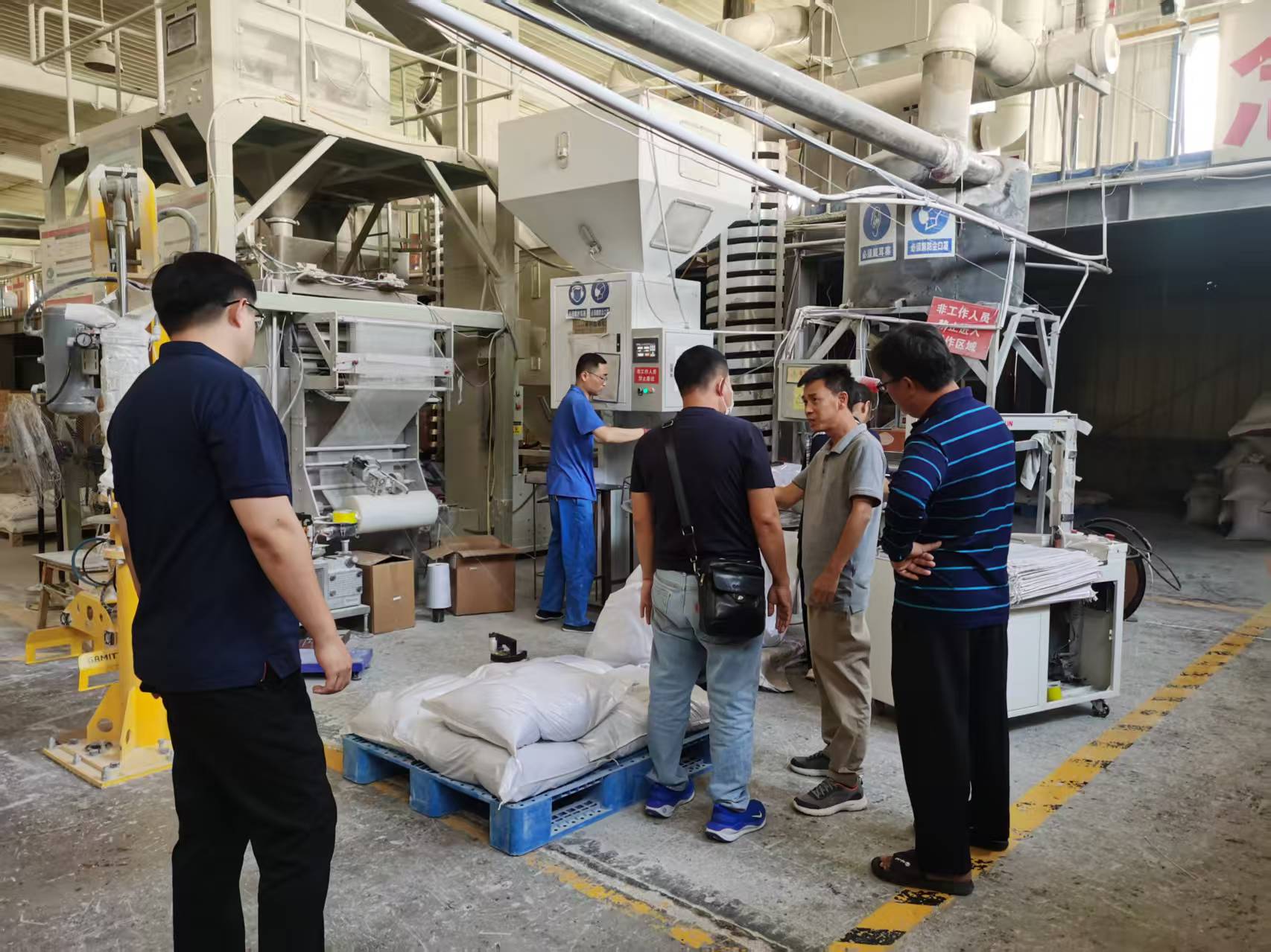ladbrokes立博-英国公司官网