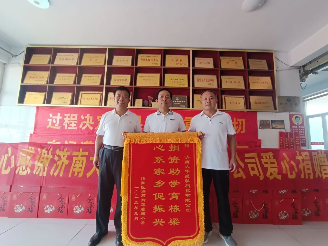 ladbrokes立博-英国公司官网