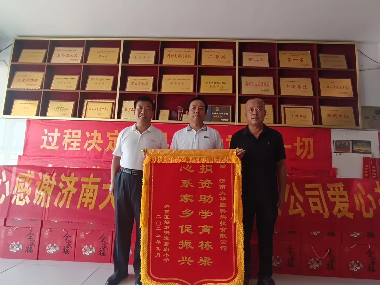 ladbrokes立博-英国公司官网